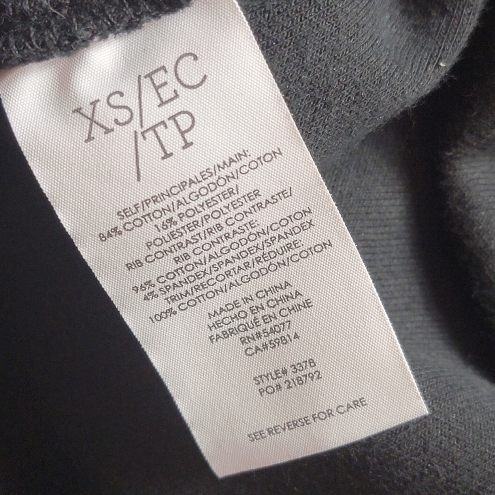 Cabi Striped Full Zip Jacket - Picture 4 of 8